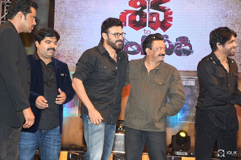 Shiva-to-Vangaveeti-Celebrations